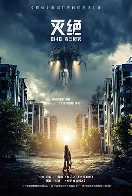 问答合辑条目配图